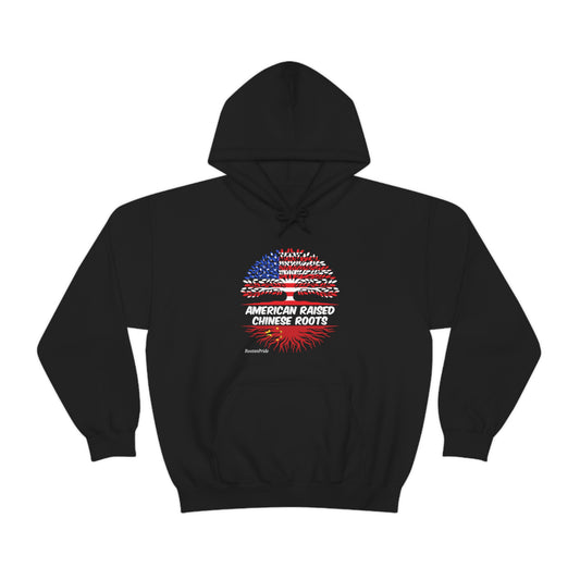 Chinese Roots Design 1: Hoodie