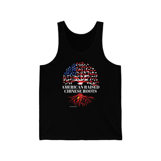 Chinese Roots Design 2: Tank Top