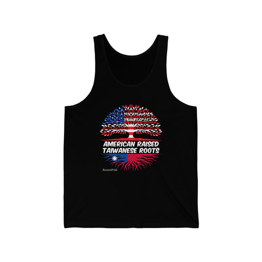Taiwanese Roots Design 1: Tank Top
